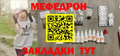 МДПВ Мариинск