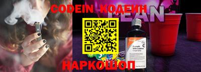 герыч Ликино-Дулёво
