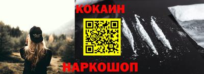 герыч Ликино-Дулёво