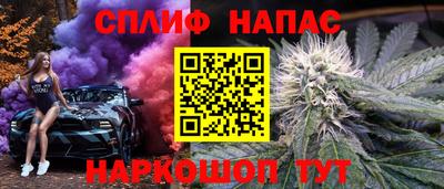 герыч Ликино-Дулёво
