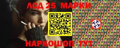 ПСИЛОЦИБИНОВЫЕ ГРИБЫ Малоярославец