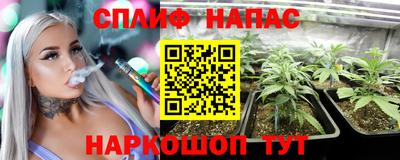 герыч Ликино-Дулёво