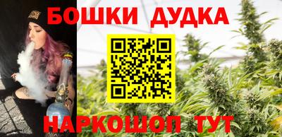 мяу мяу мука Лесосибирск