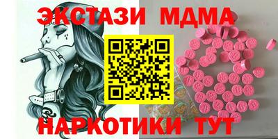 герыч Ликино-Дулёво