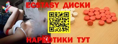 герыч Ликино-Дулёво