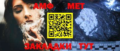 герыч Ликино-Дулёво