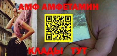 герыч Ликино-Дулёво