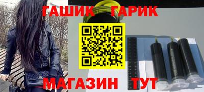 герыч Ликино-Дулёво