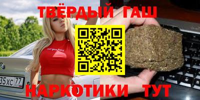 герыч Ликино-Дулёво