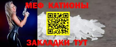 герыч Ликино-Дулёво